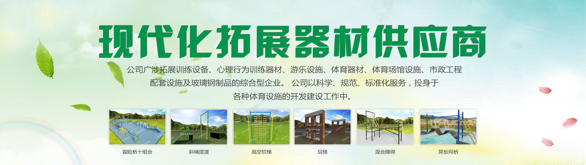 蚌埠公司注冊0元代辦，蚌埠進出口退稅，代理記賬，蚌埠公司注銷，蚌埠公司變更