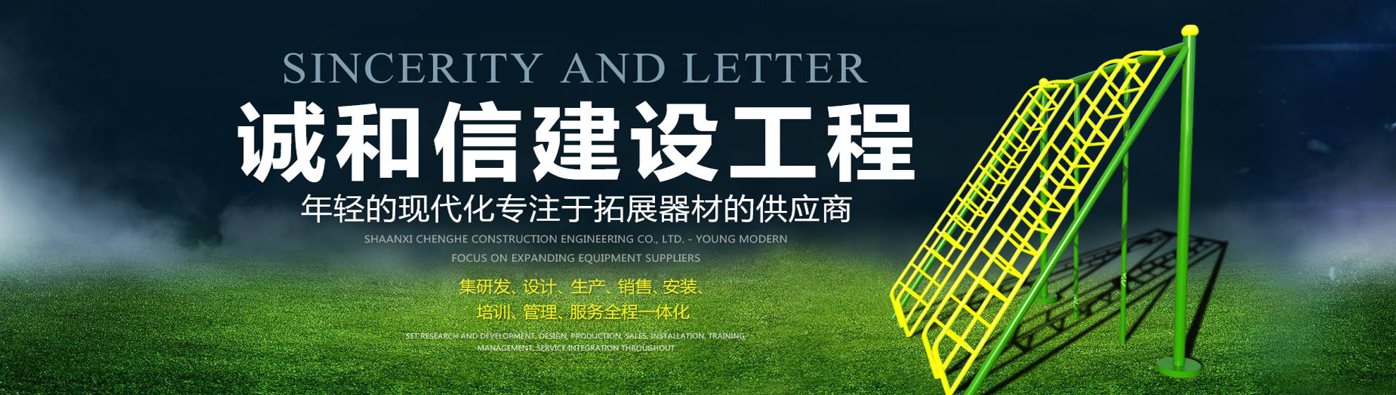 蚌埠公司注冊0元代辦，蚌埠進出口退稅，代理記賬，蚌埠公司注銷，蚌埠公司變更